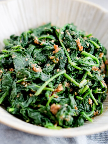 spinach goma ae