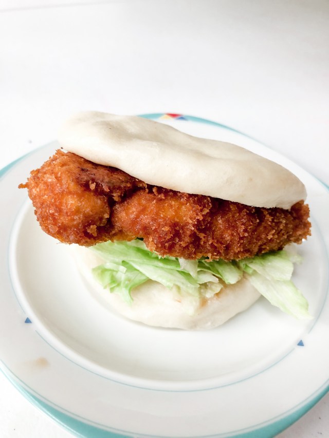 chicken katsu bao
